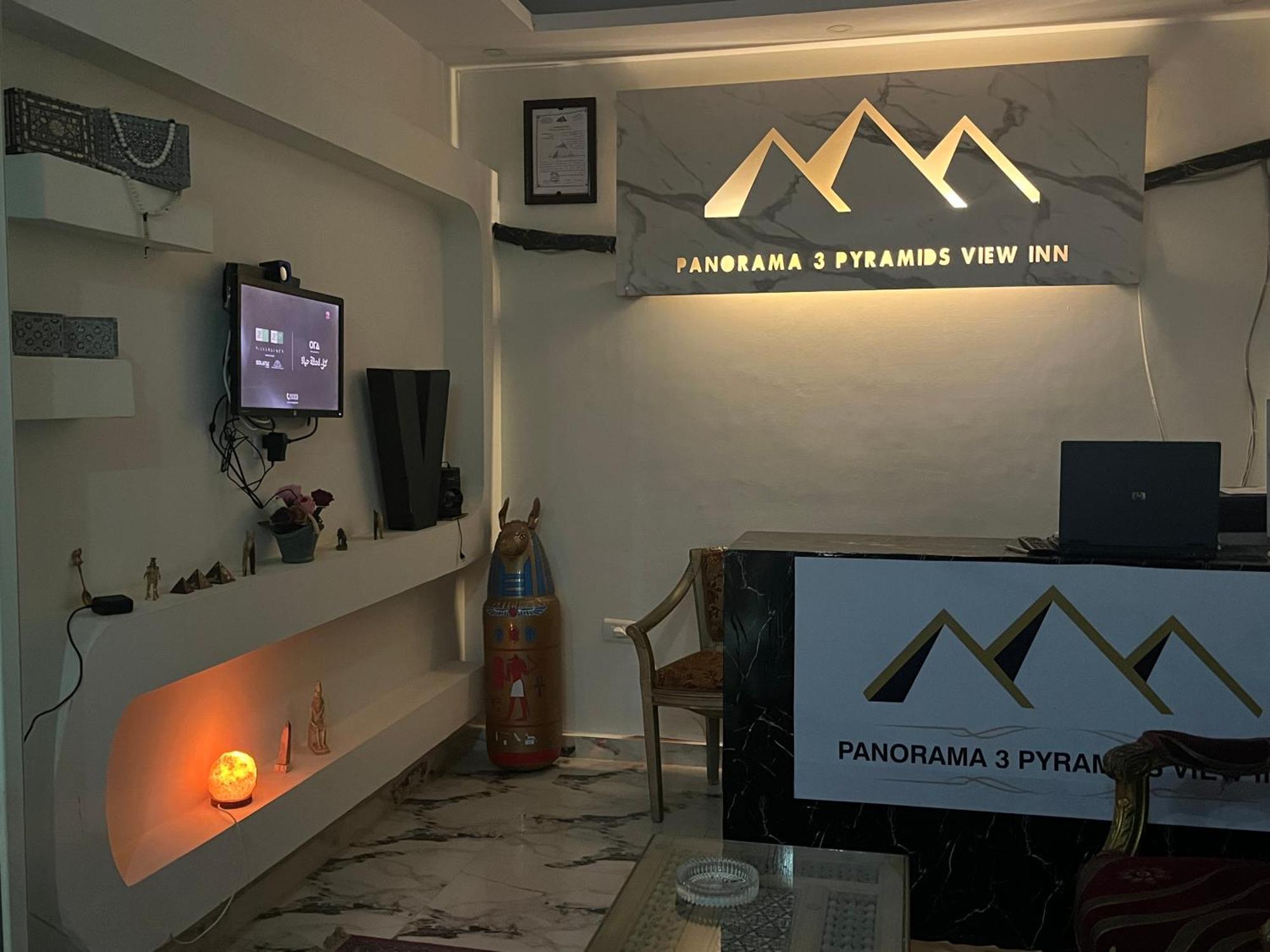 Giza Panorama 3 Pyramids View Inn المظهر الخارجي الصورة